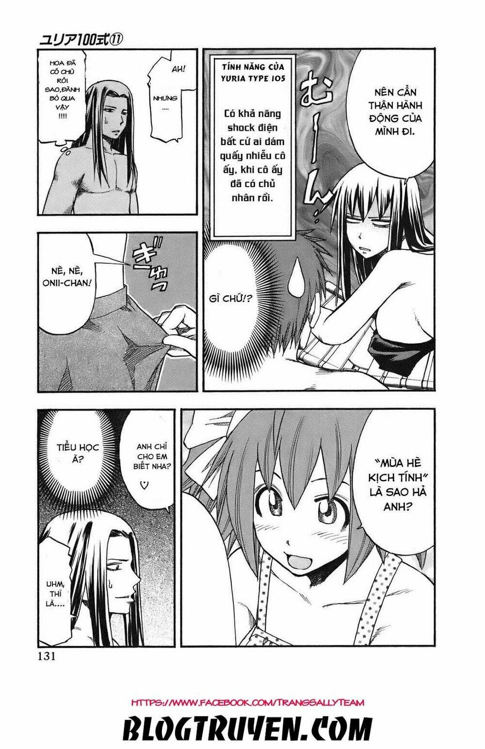 yuria 100 shiki chapter 88 9