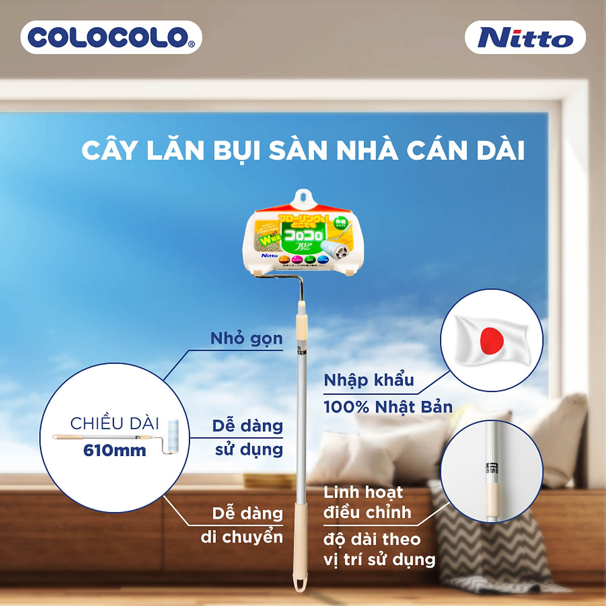 Cây Lăn Bụi Sàn Nhà Cán Dài COLOCOLO Nhật Bản - Tăng giảm chiều dài linh động 610mm-970mm