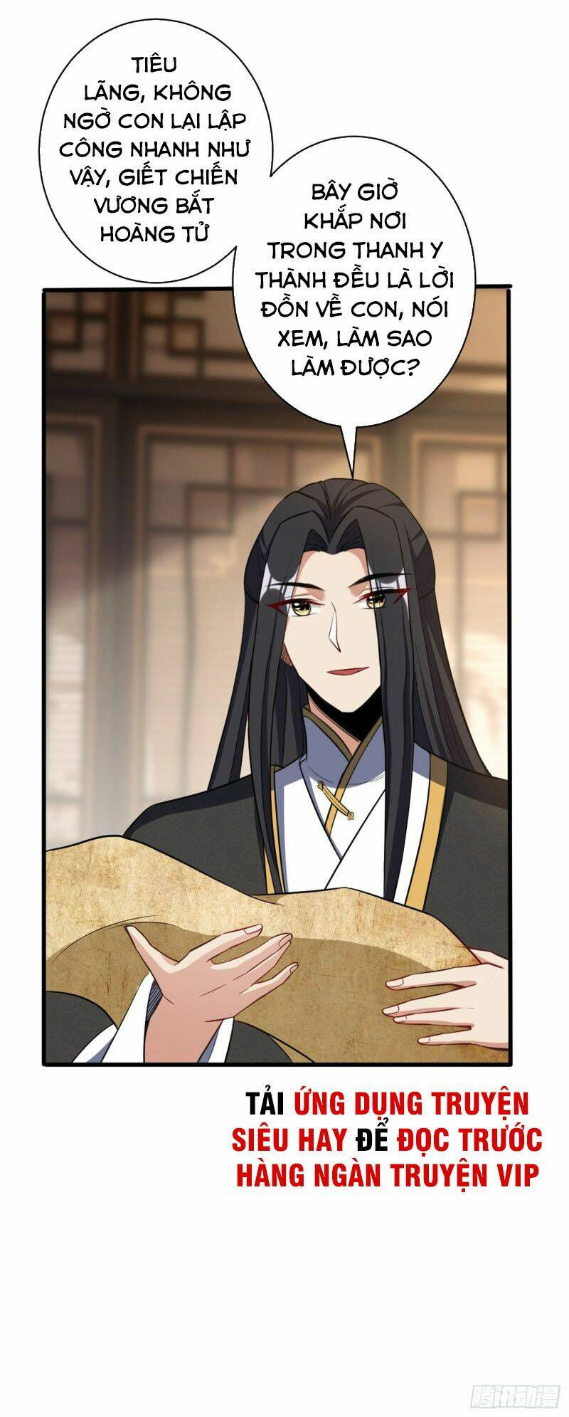 yêu giả vi vương chapter 144 7