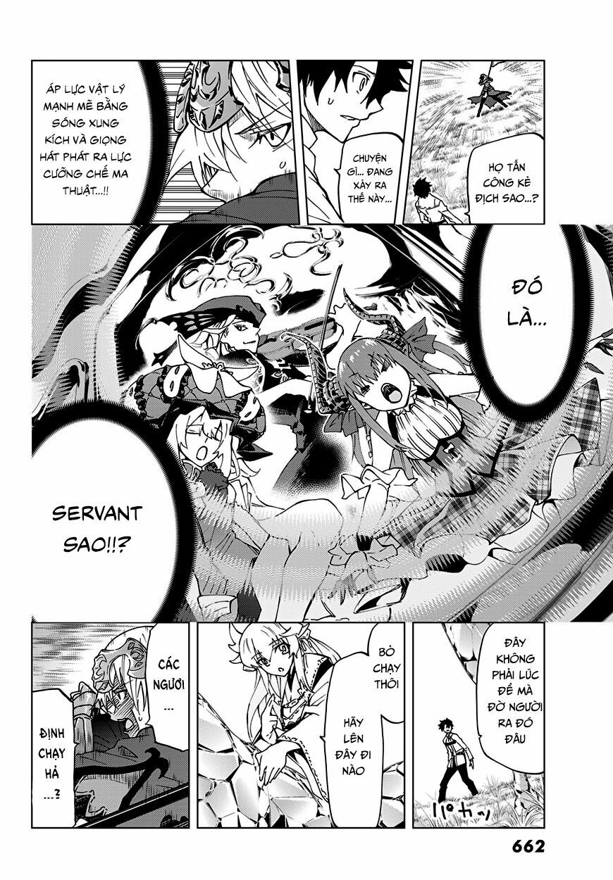 fate/grand order -turas realta- chapter 8 8