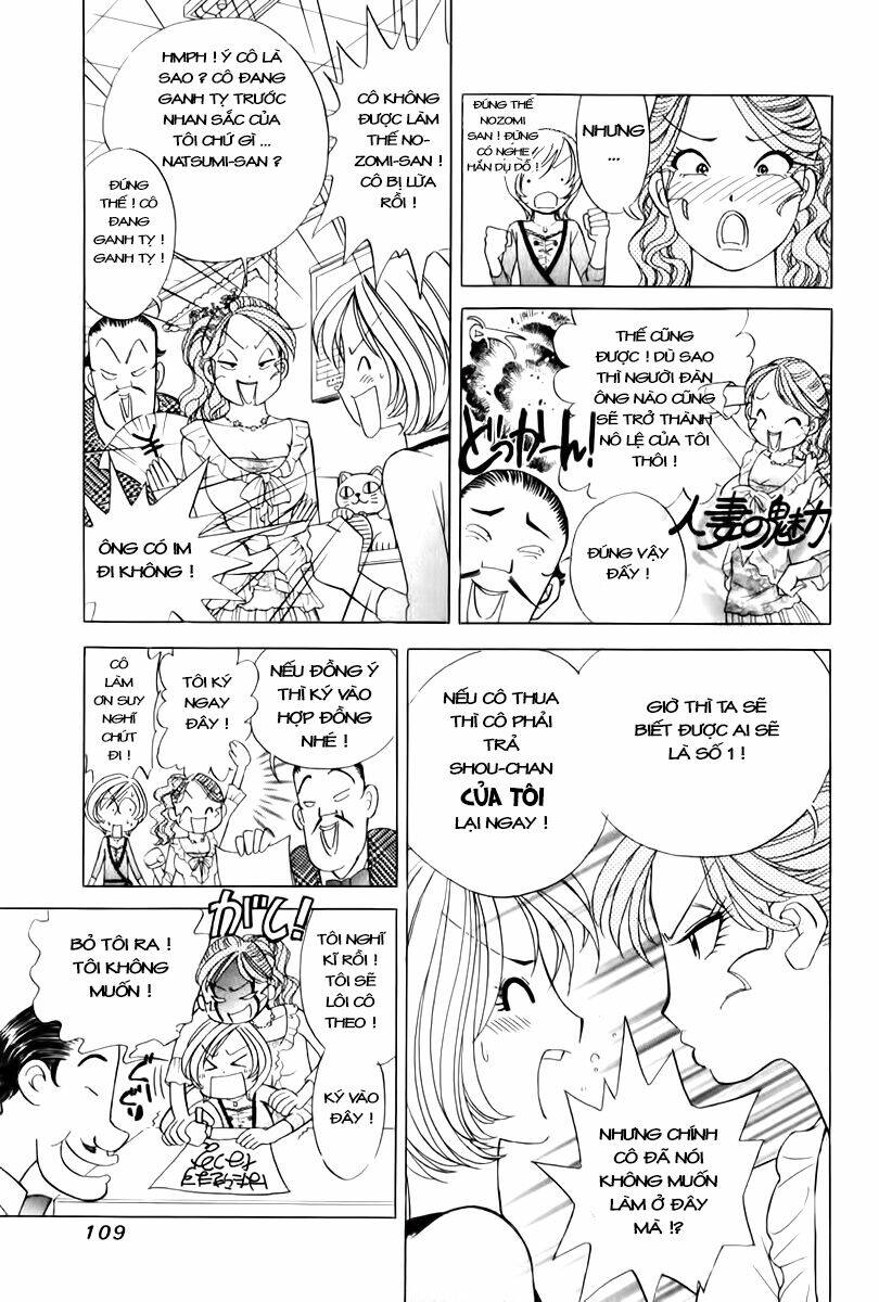 orange yane no chiisana ie full chapter 53 11