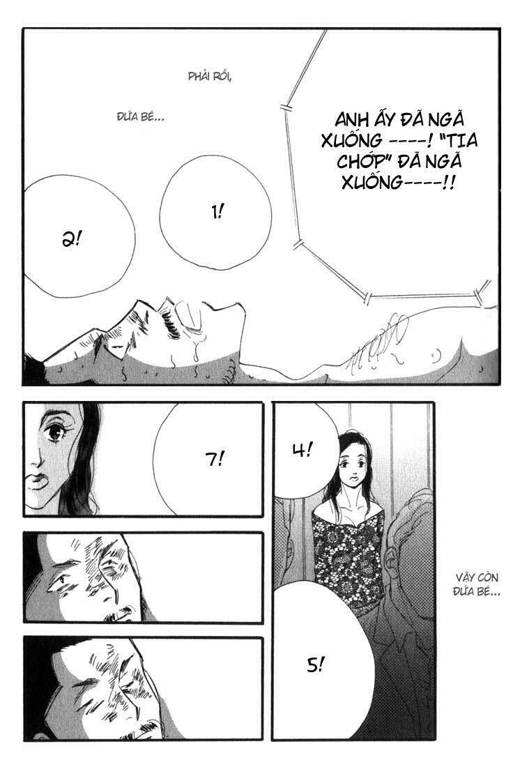 antique bakery chapter 4 28