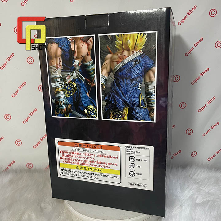 Mô hình Vegeta SS Samurai - Figure Dragon Ball Samurai - Vegeta Samurai