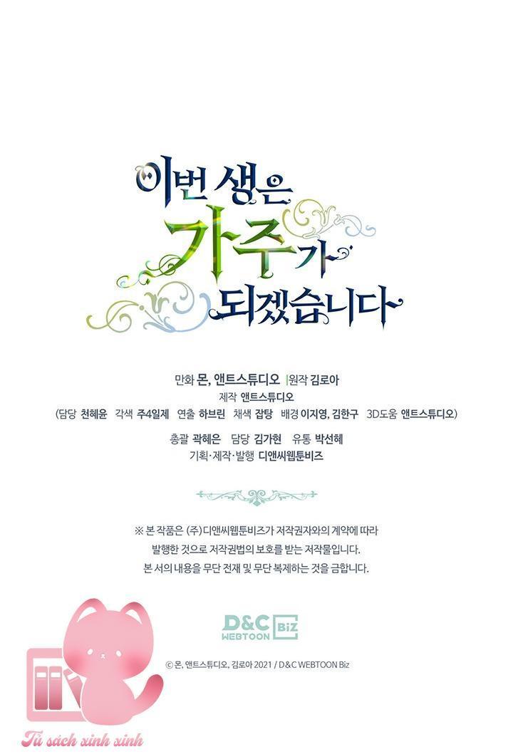 kiếp này ta sẽ trở thành gia chủ chapter 100 77