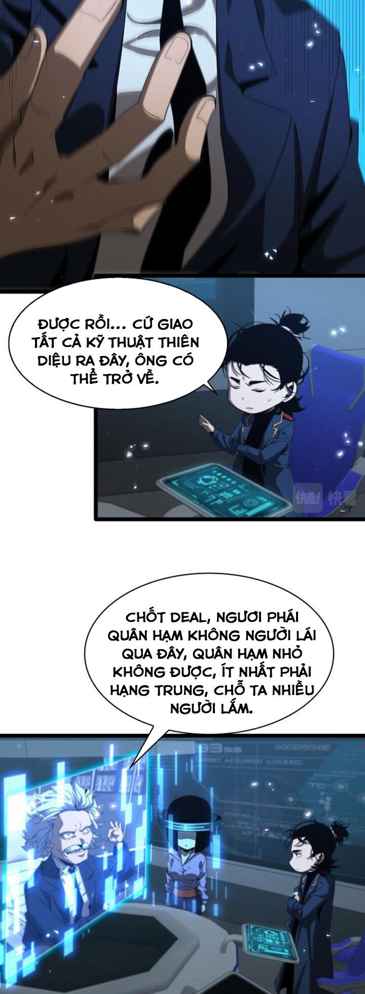 chư giới - tận thế online chapter 93 18