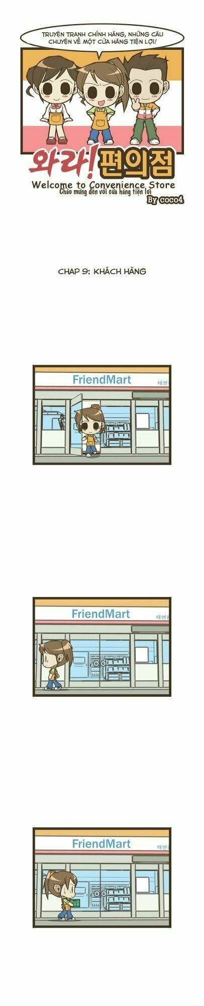 welcome to the convience store chapter 9 2