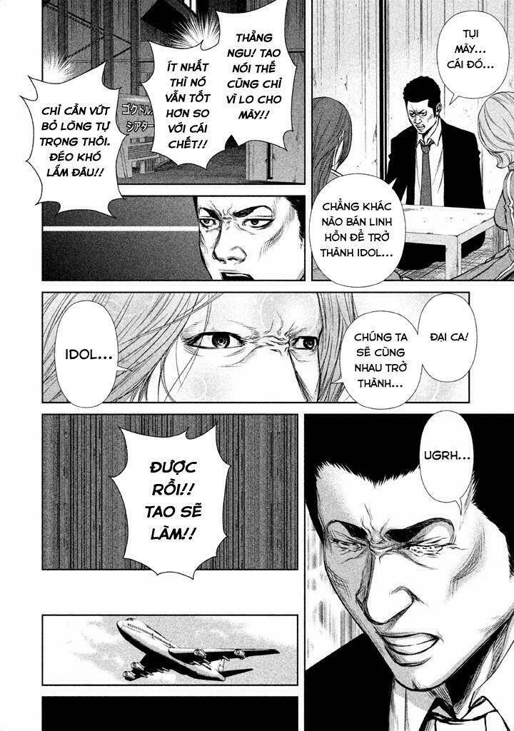 back street girls - washira idol hajimemashita. chapter 11 8