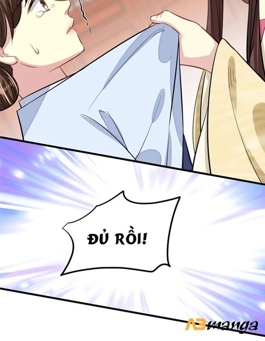 vô lương cuồng hậu hoặc quân tâm chapter 2 13