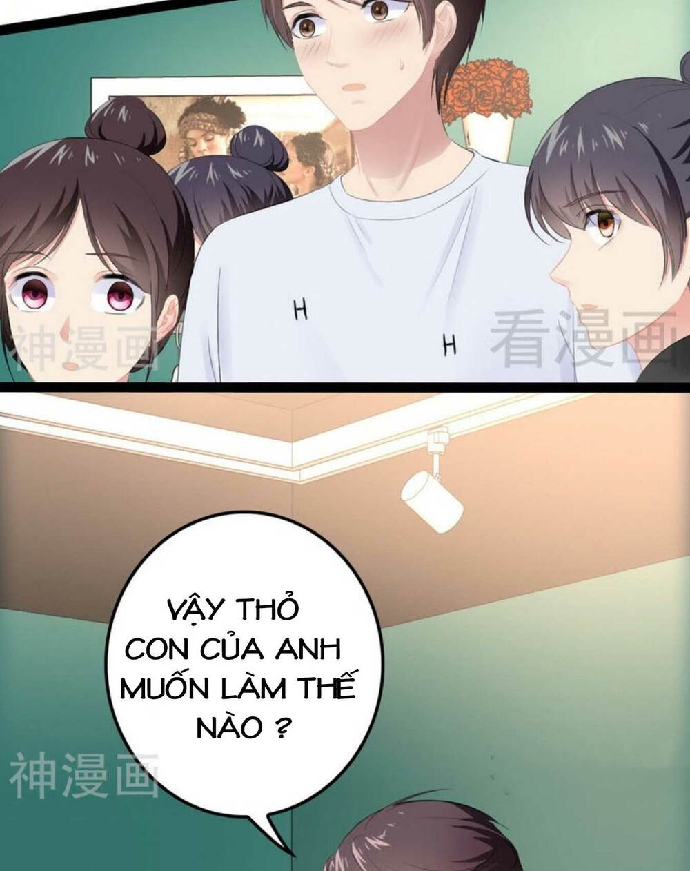 thần bí đế thiếu điềm sủng thê chapter 84 24