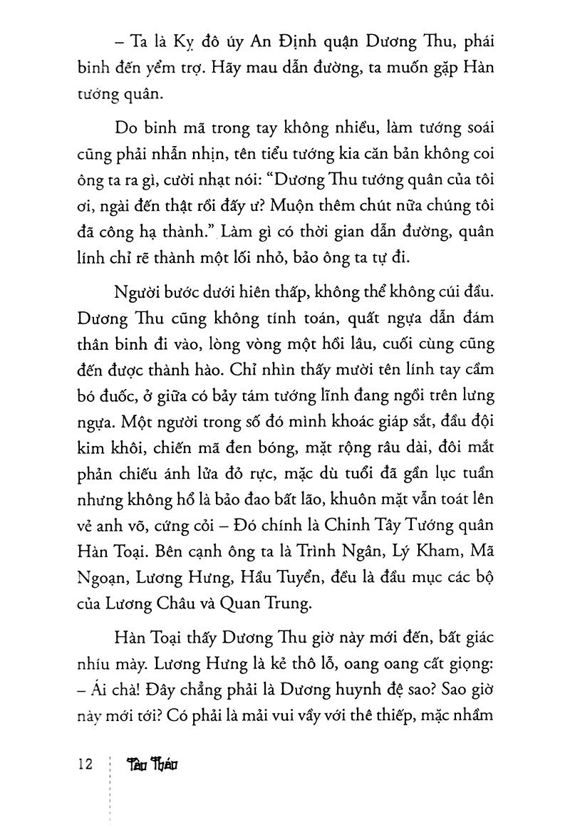 Tào Tháo (Tập 8)