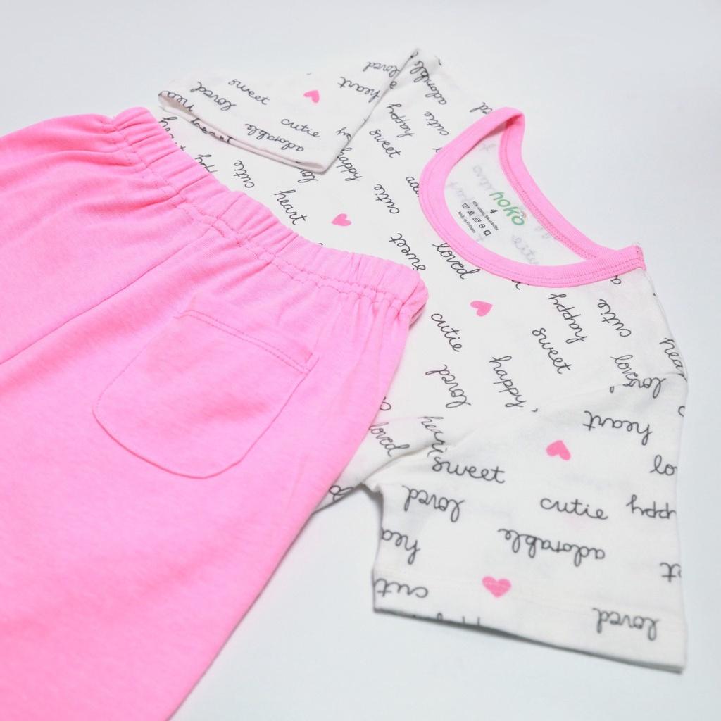ĐỒ BỘ EM BÉ LỬNG CỰC XINH , COTTON THUN CAO CẤP CHO CÁC BÉ TRAI BÉ GÁI