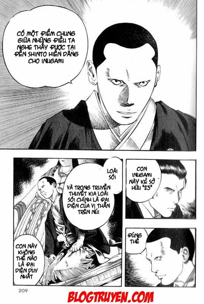 inugami chapter 4 31