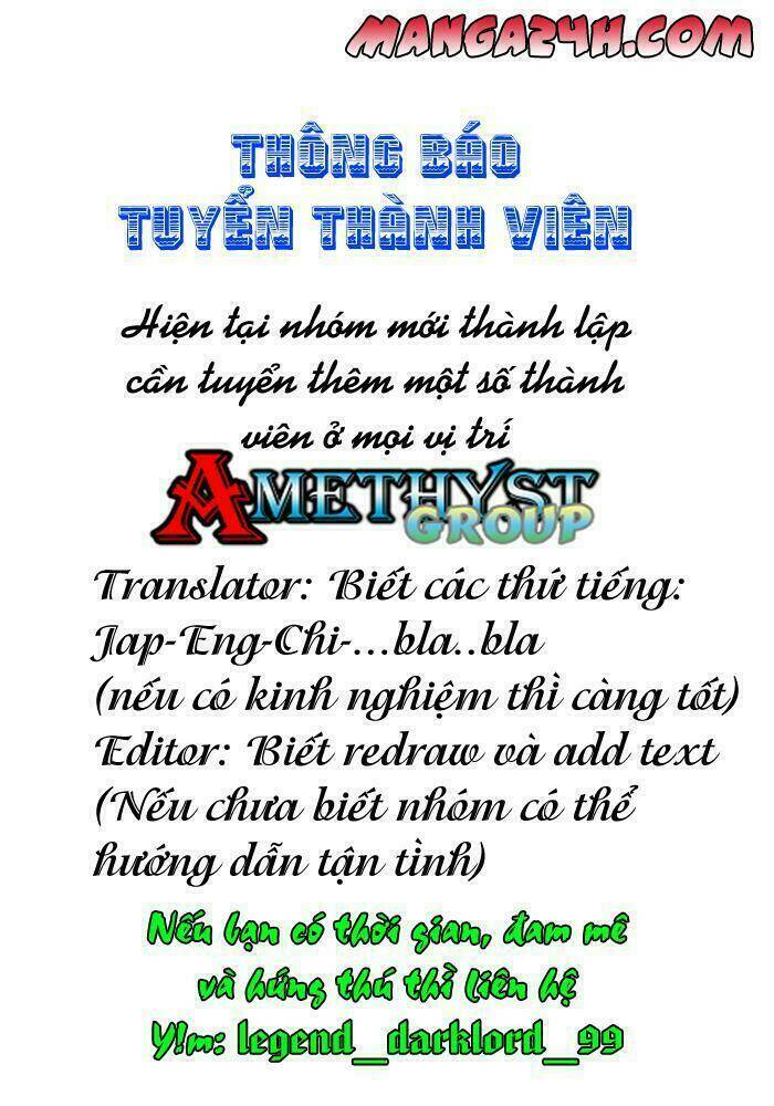 last ranker - be the last one chapter 4 2