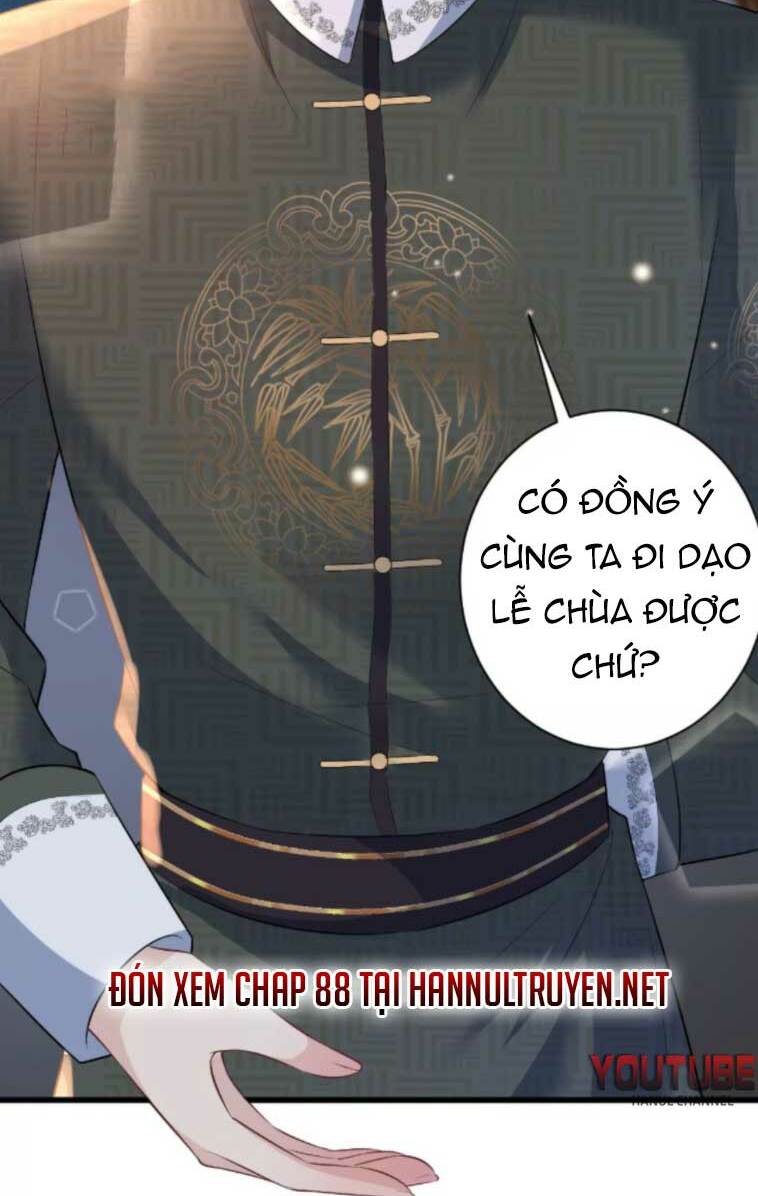 quận chúa vững quá không thể tiêu diệt! chapter 84 31