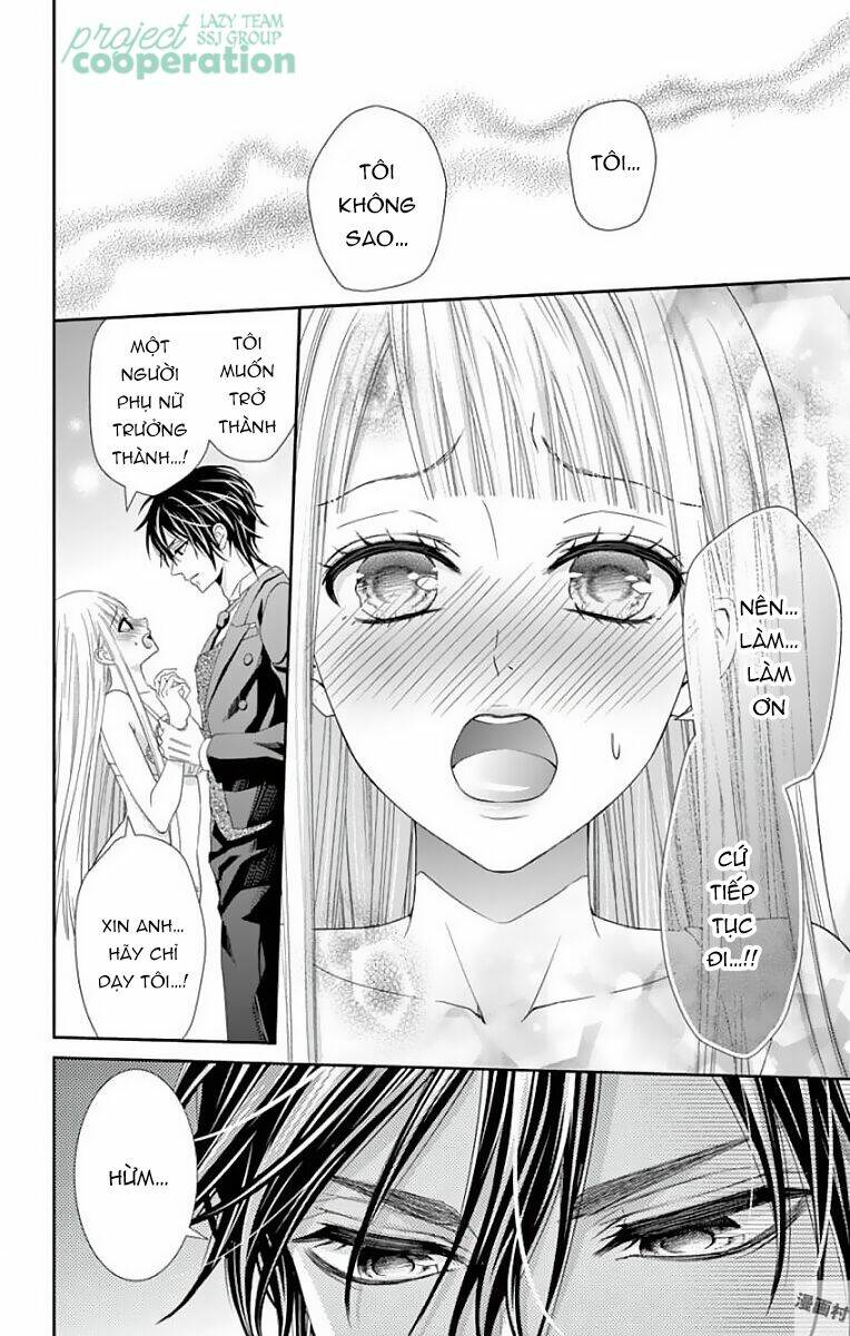 watashi wa s ni sakaraenai chapter 2 11