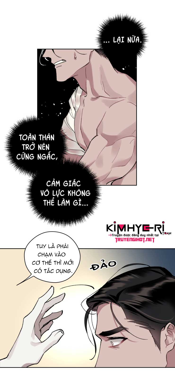 moon quake chapter 2 31