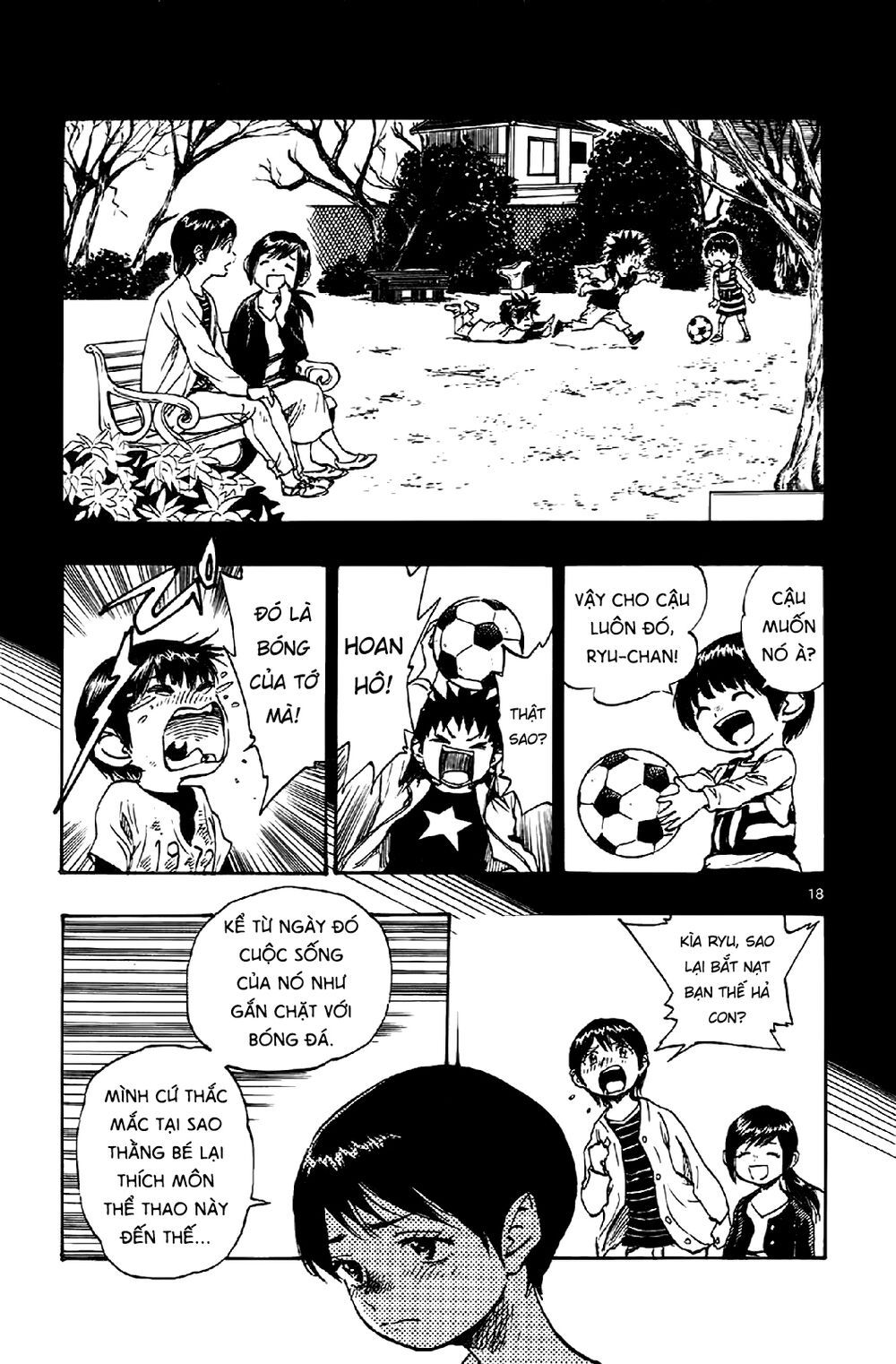 be blues! - ao ni nare chapter 11 19