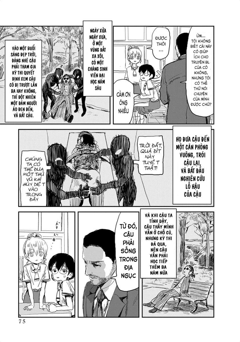 asobi asobase chapter 16 13