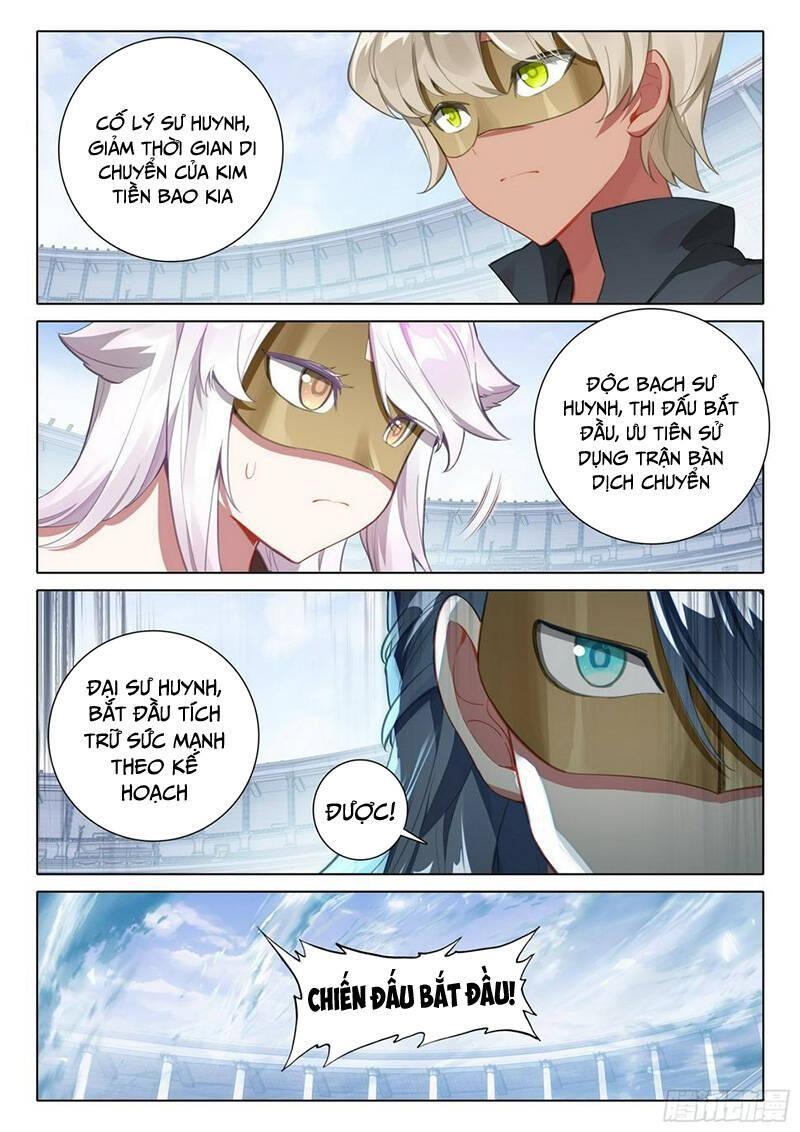 đấu la đại lục 5 - đường tam trùng sinh chapter 111 10