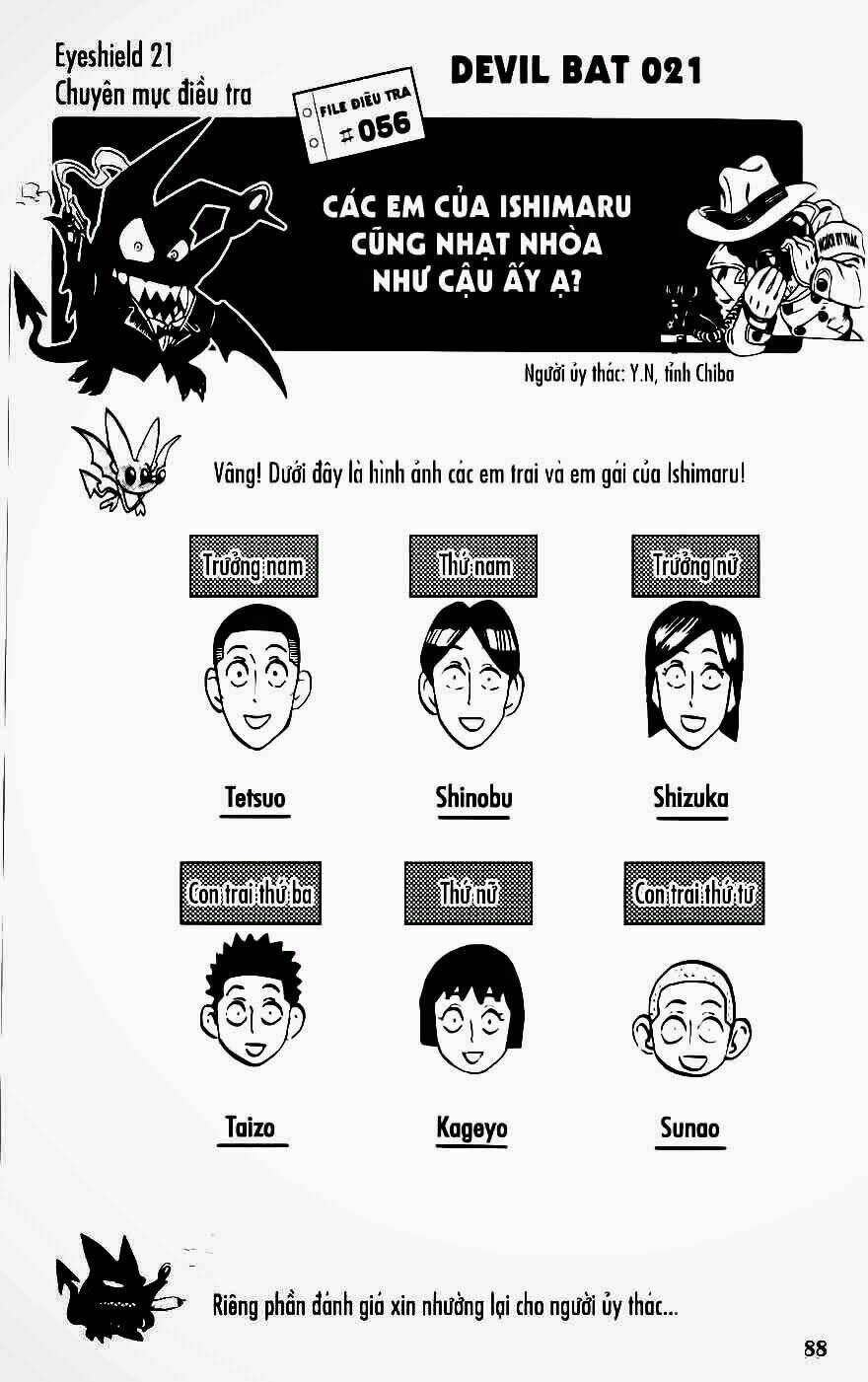 lá chắn mắt chapter 155 20