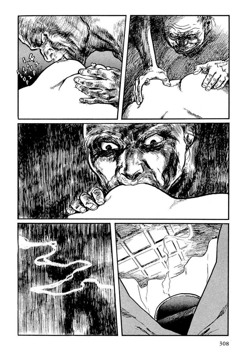 hanzou no mon chapter 57.2 74