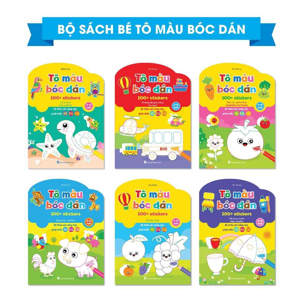 Bộ Tô Màu Bóc Dán - Bé Vừa Tô Vừa Dán Sticker