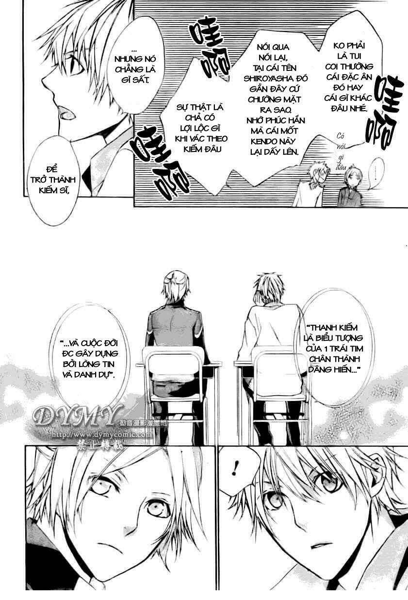 samurai drive chapter 1 13