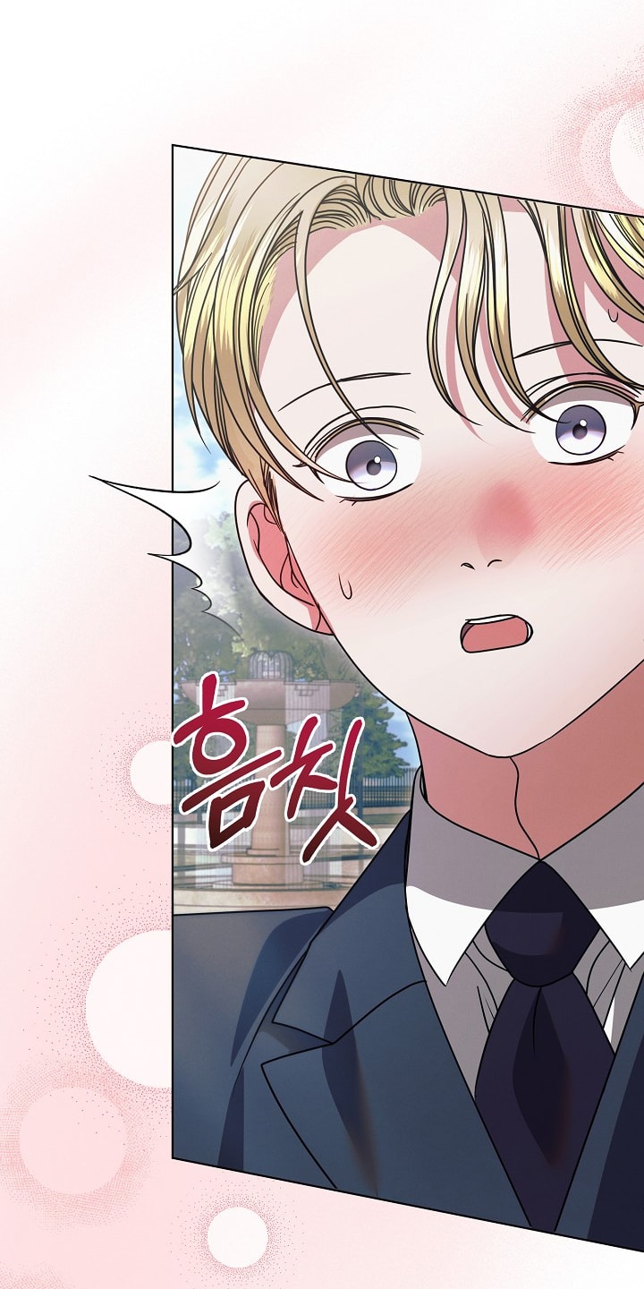 [18+] hãy cầu xin ta đi chapter 29.2 39