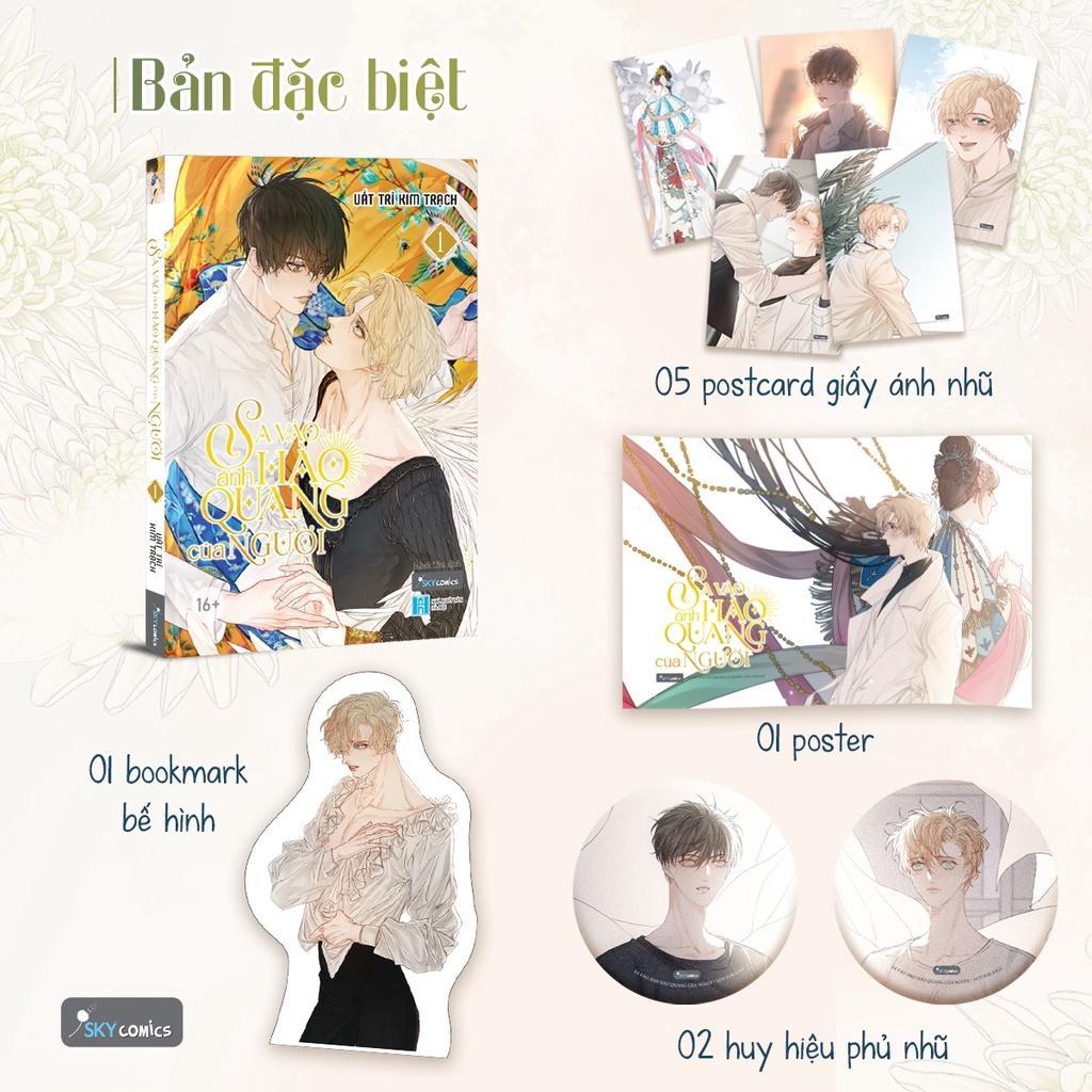 Sách Sa Vào Ánh Hào Quang Của Người Tập 1 - Bản Quyền