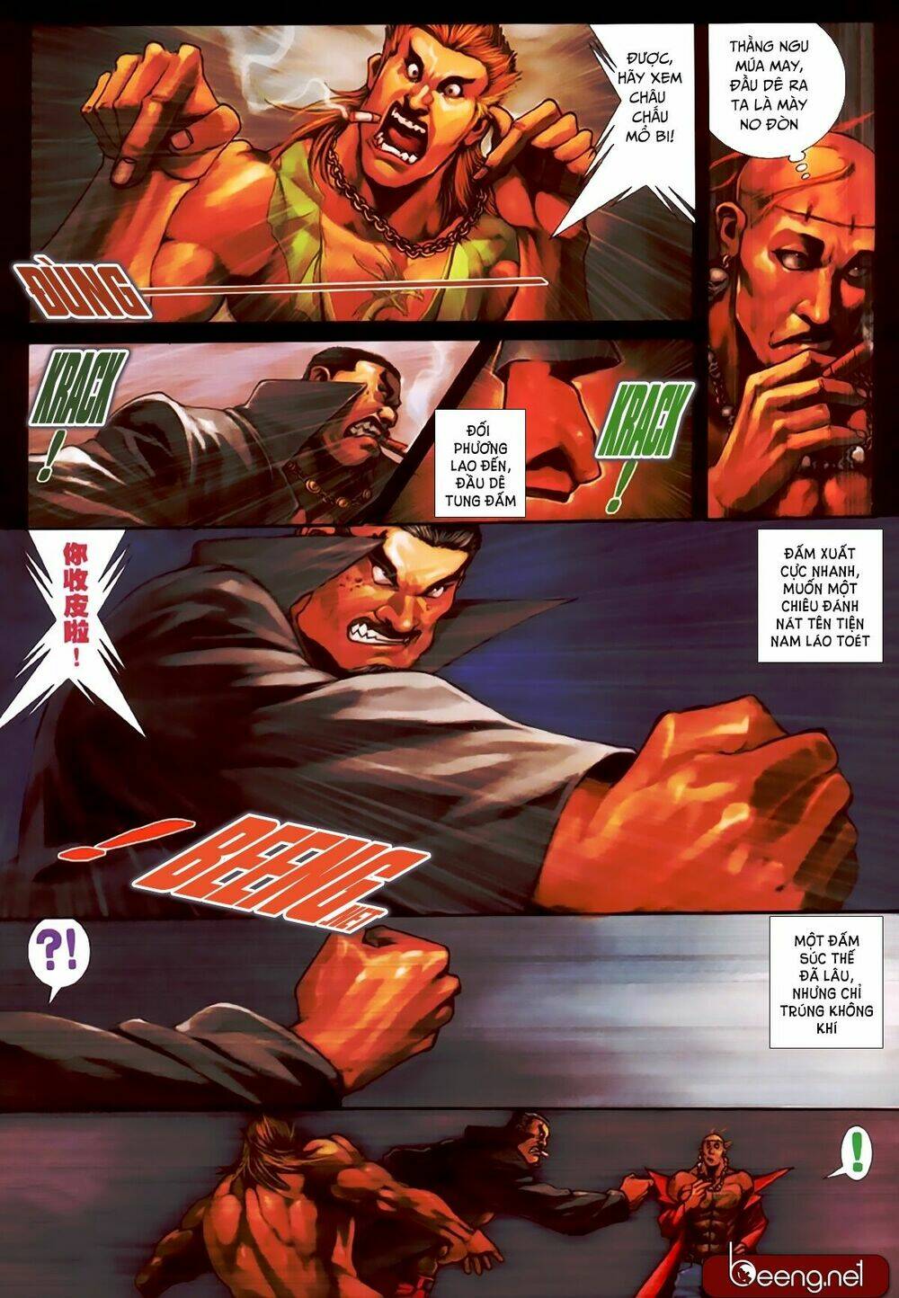 hỏa hồng niên đại hắc cốt đường chapter 382 8