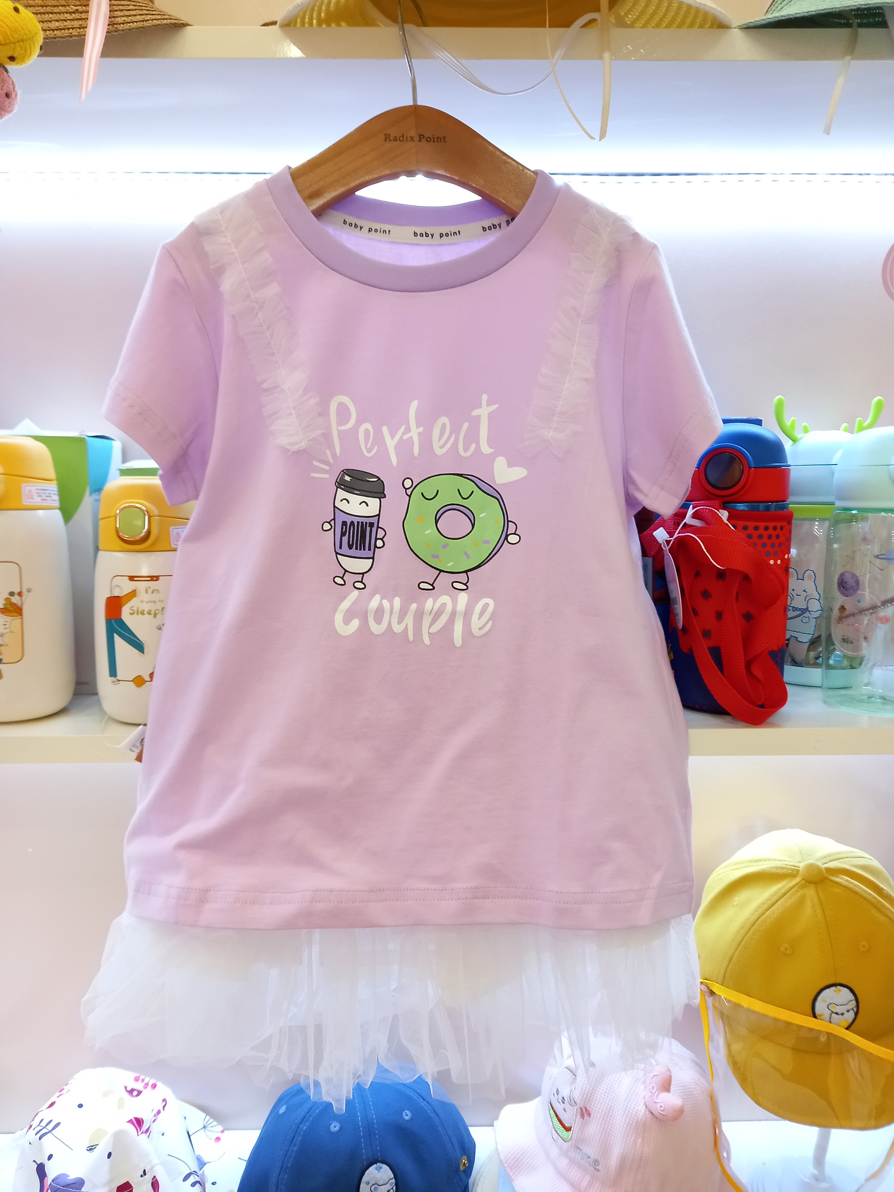 Set bộ cotton kèm chân váy ren siêu xinh