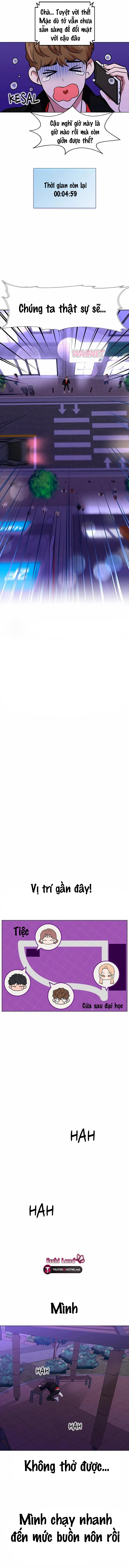 không thể rời xa chapter 2.1 4