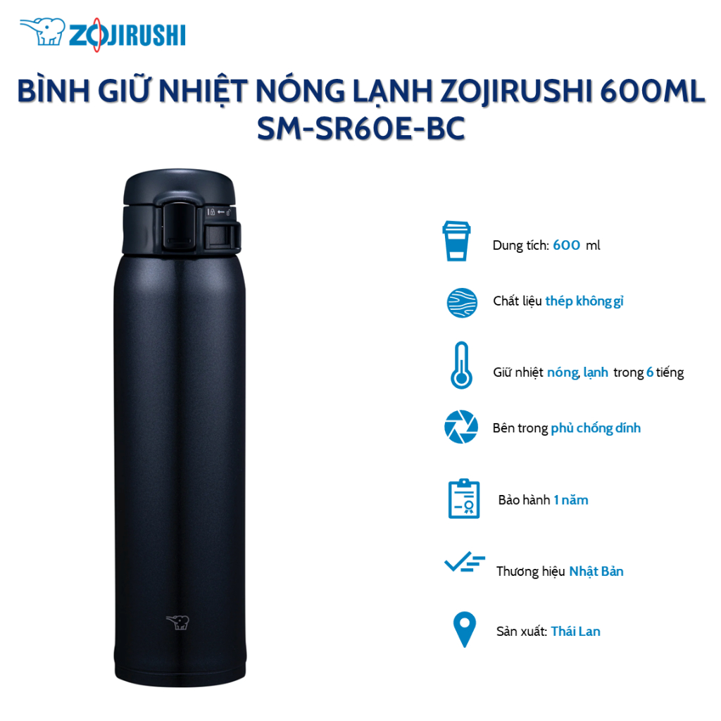 Bình giữ nhiệt Zojirushi SM-SR60E dung tích 0,6L Hàng Chính Hãng