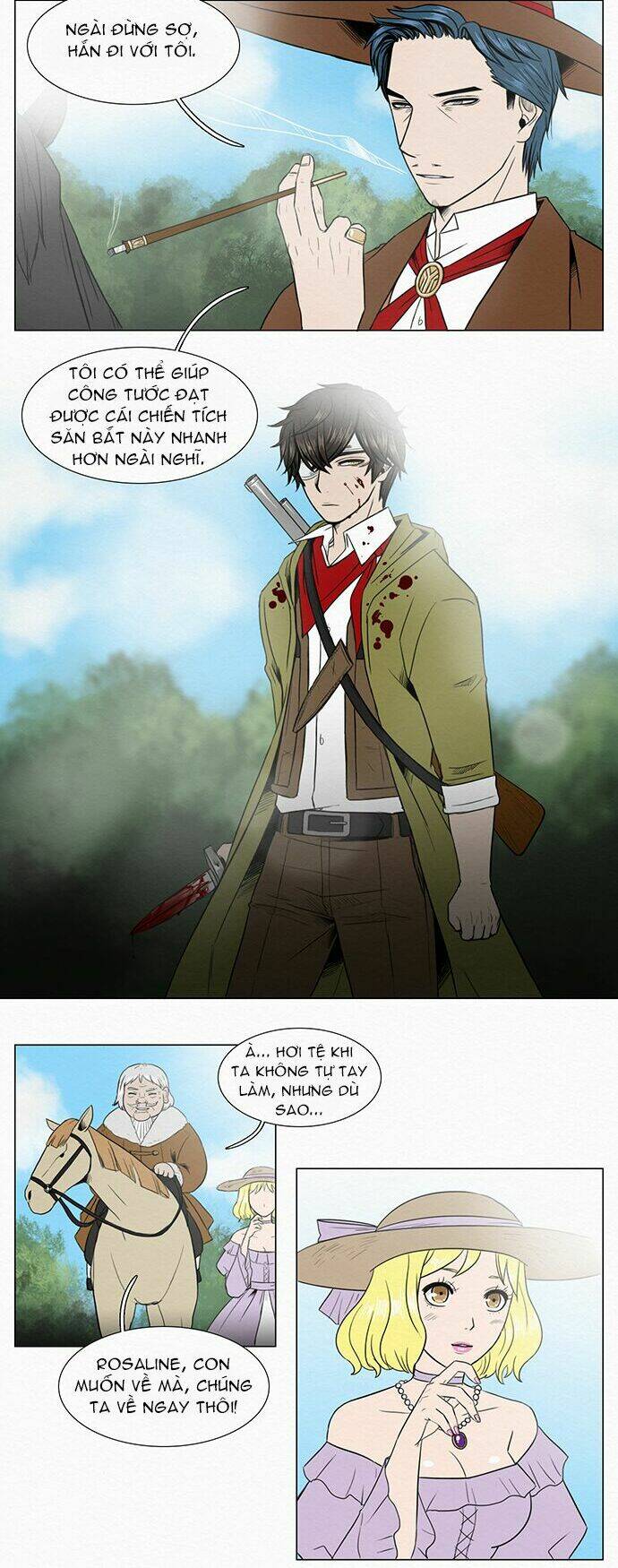 the queen's season chapter 1 9