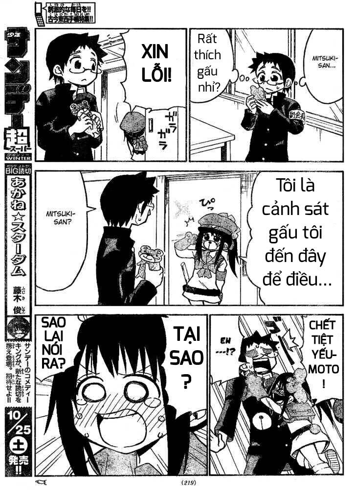 onidere chapter 28 10