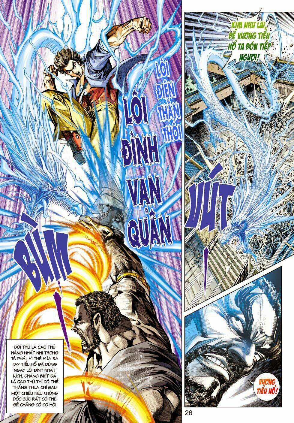 tân tác long hổ môn chapter 431 26