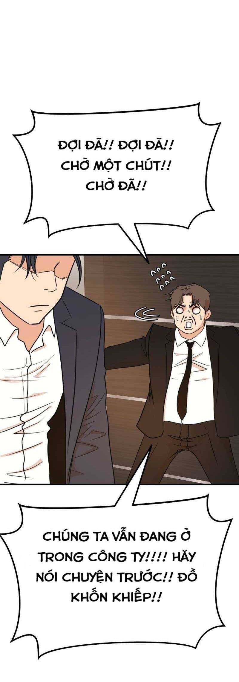 Bạn Trai Vệ Sĩ chapter 114 26