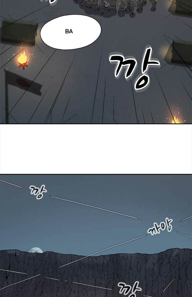 bậc thầy kiếm sư 2: arachi dị nhân đầu tiên chapter 1 61