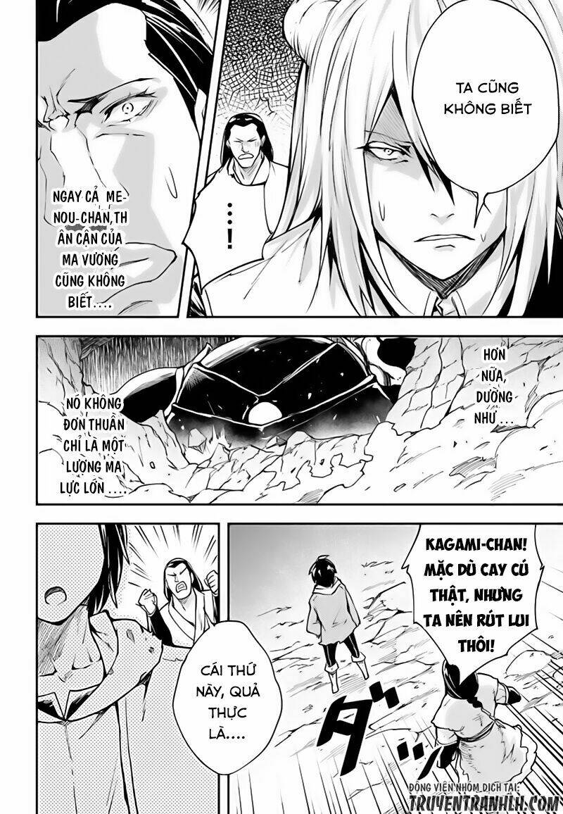 tên thường dân lv.999 chapter 13 6