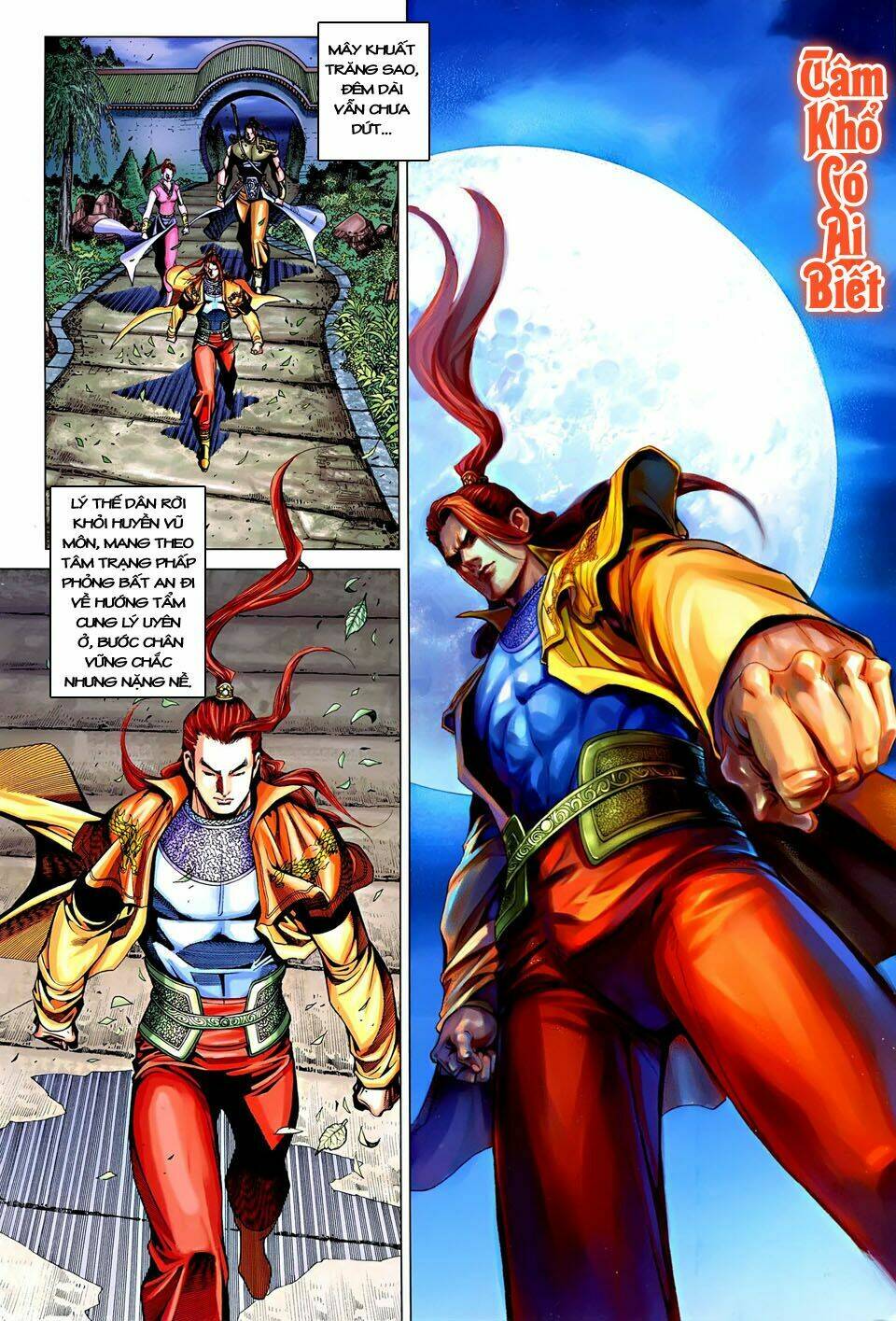 đại đường song long truyện chapter 230 3