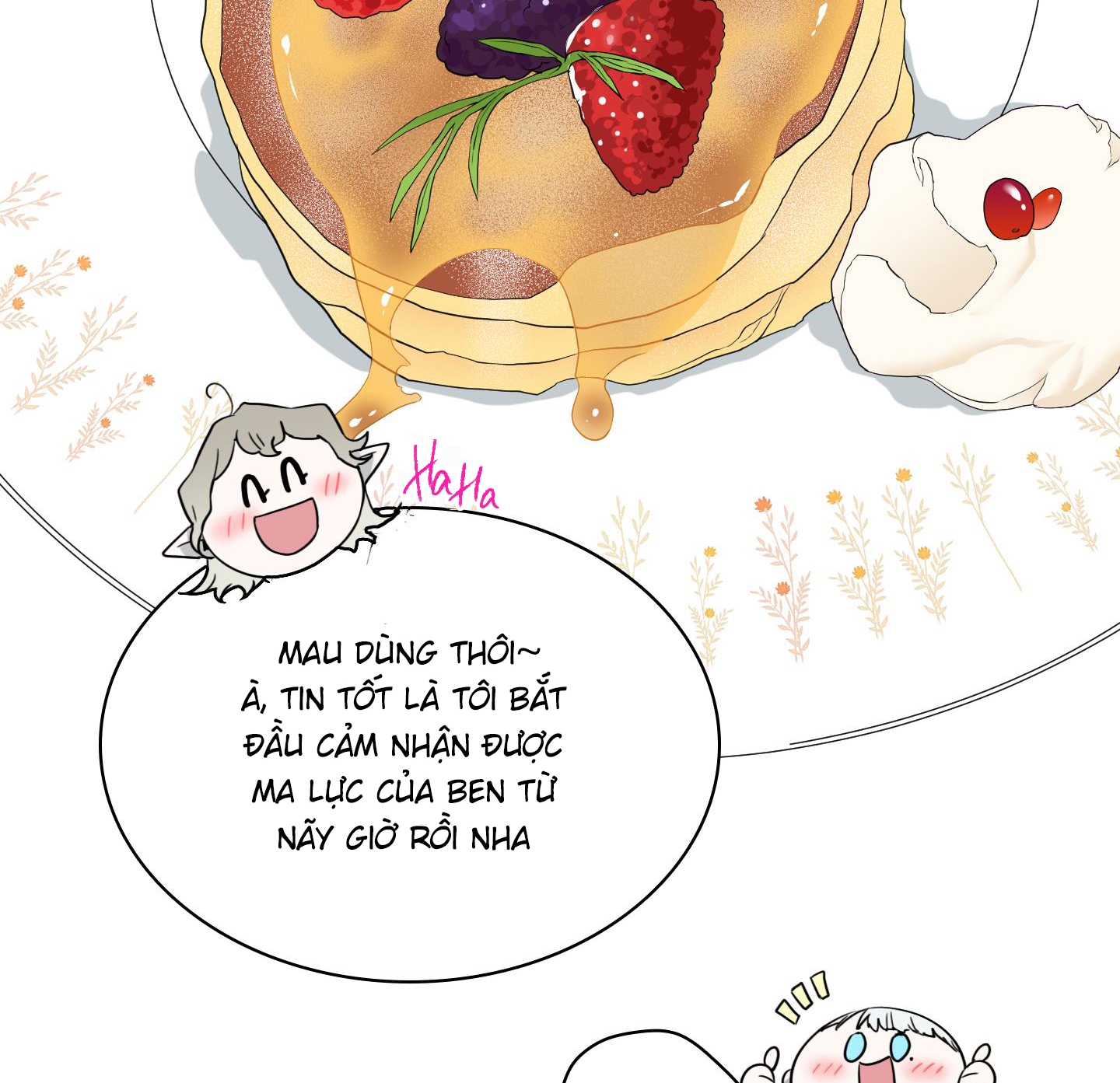 dear door chapter 149 125