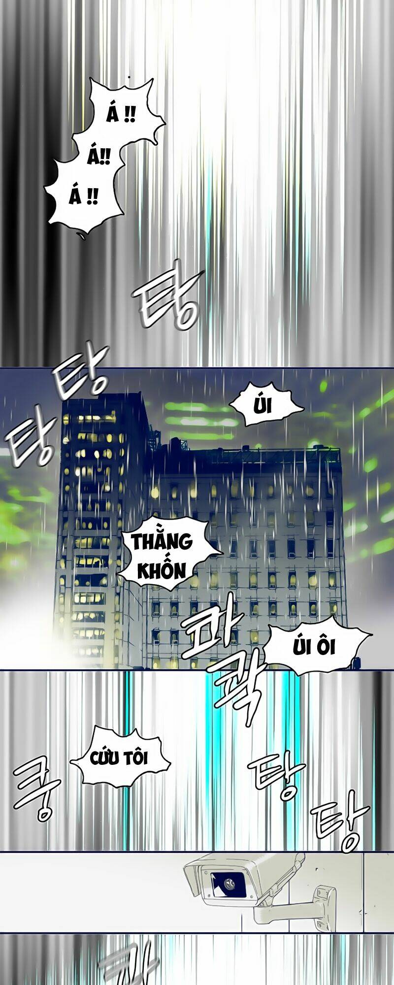 blade notes chapter 1 32