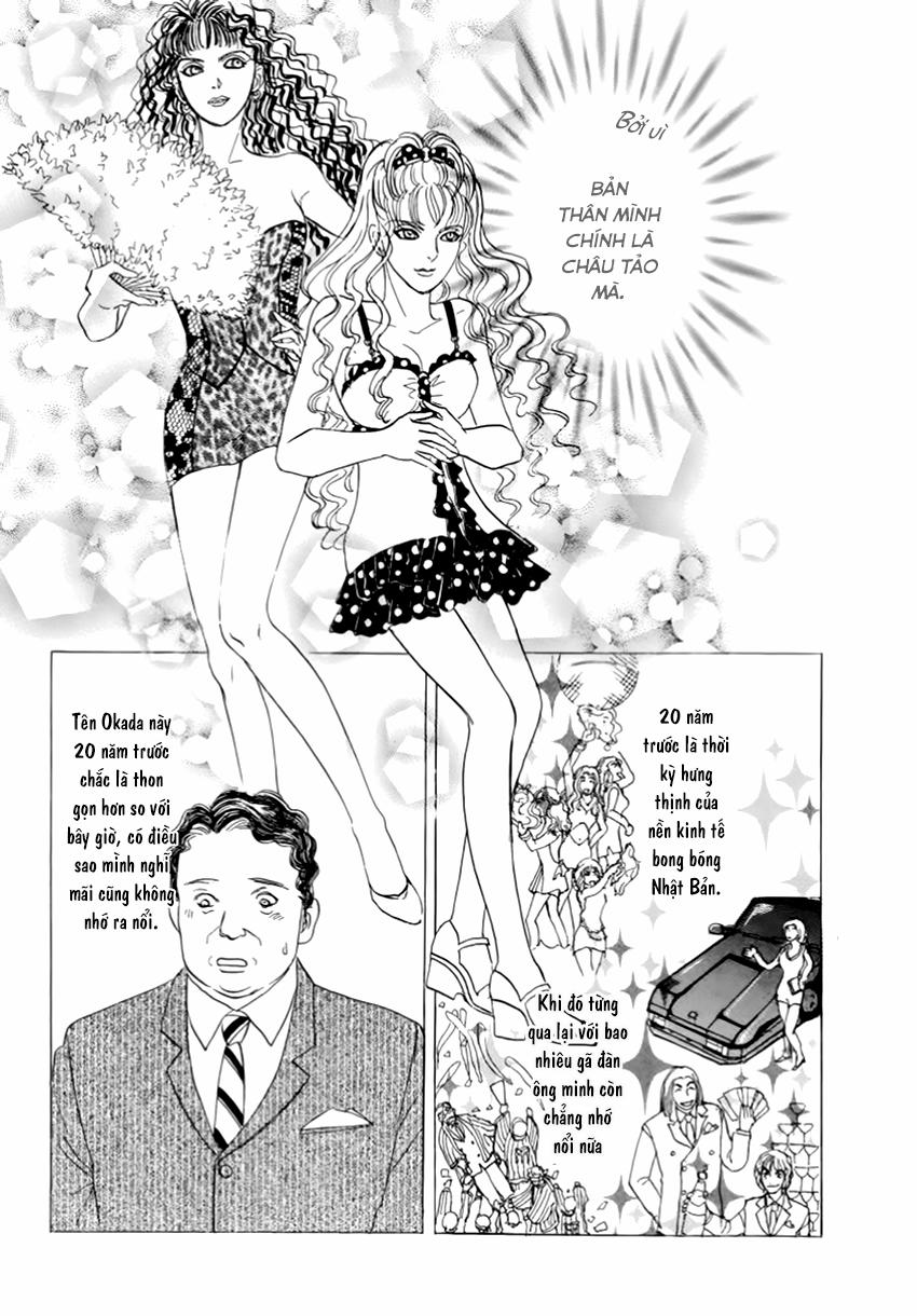 new pet shop of horror chapter 25 20