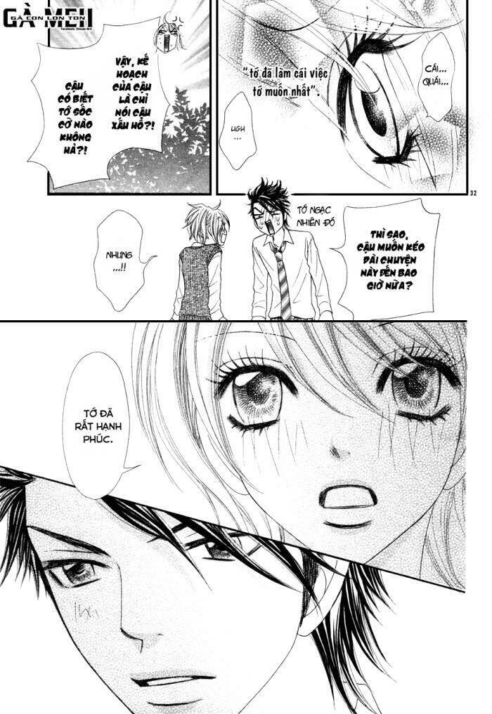 i love hs chapter 2 33