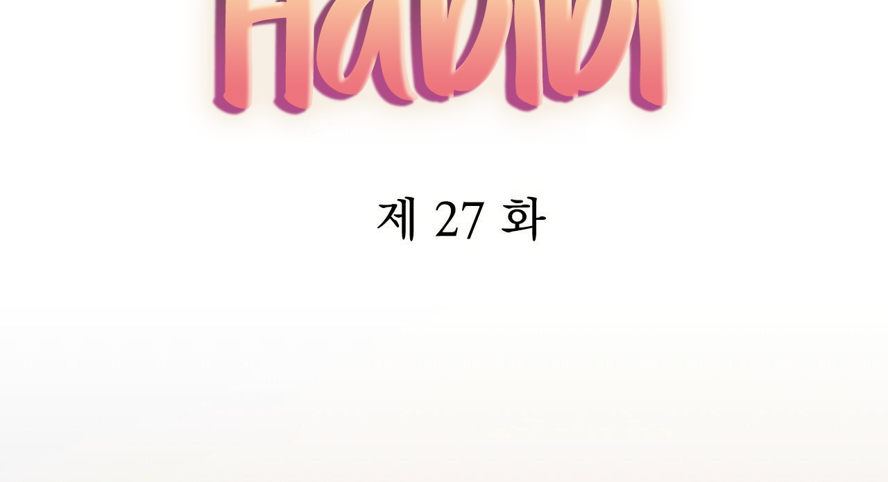 đàn thỏ của habibi chapter 27 73