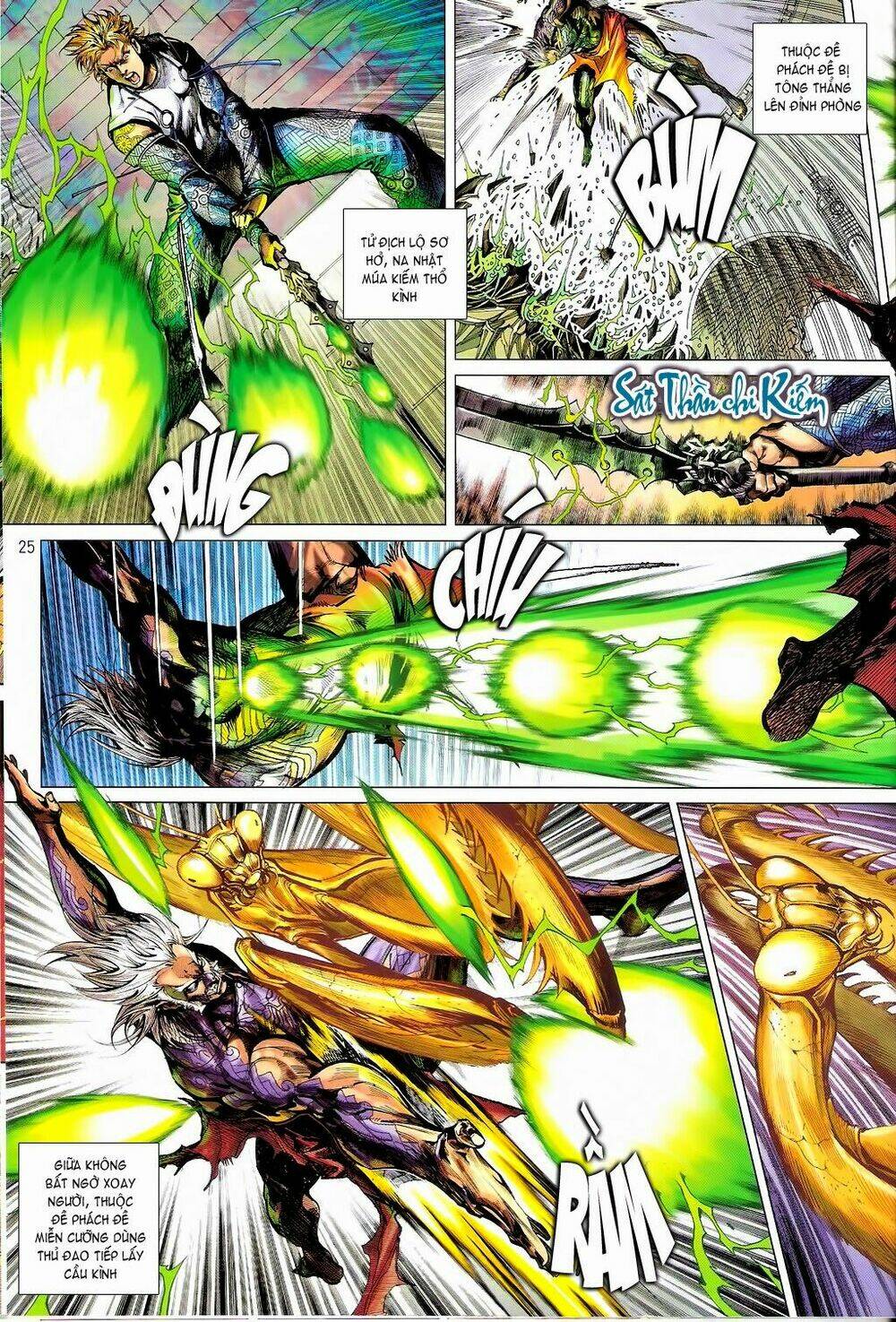 thiết tướng tung hoành (cựu tác) chapter 70 25