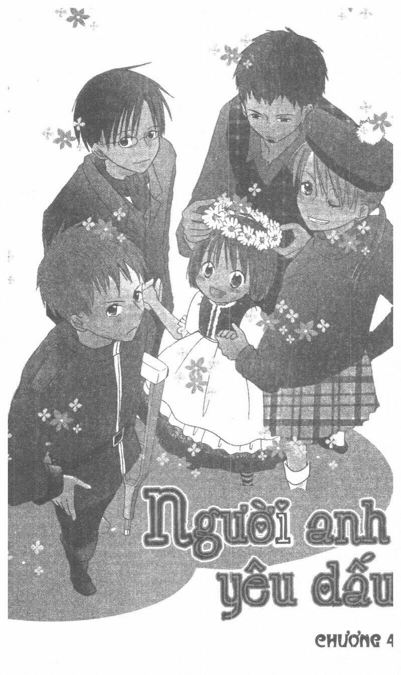 oniichan to issyo chapter 1 111