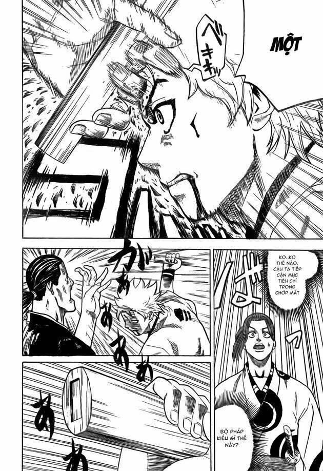 gamaran chapter 1 46