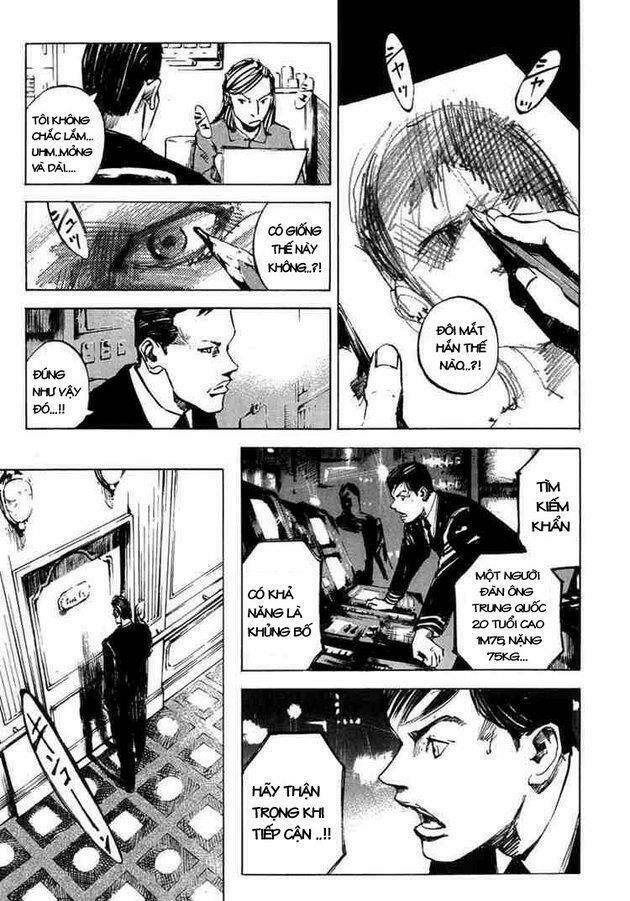 blue heaven chapter 7 8