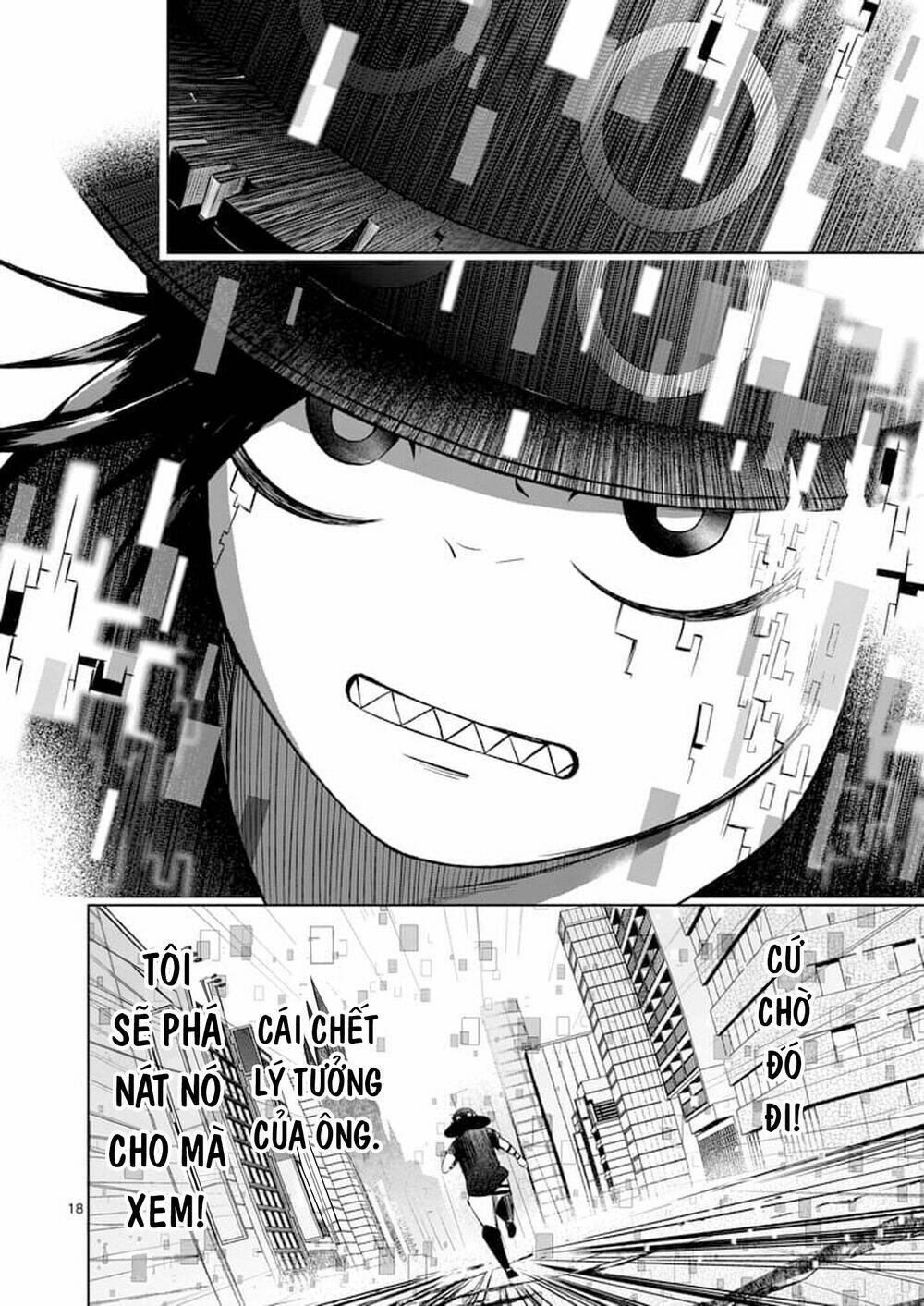 good night world chapter 49 24